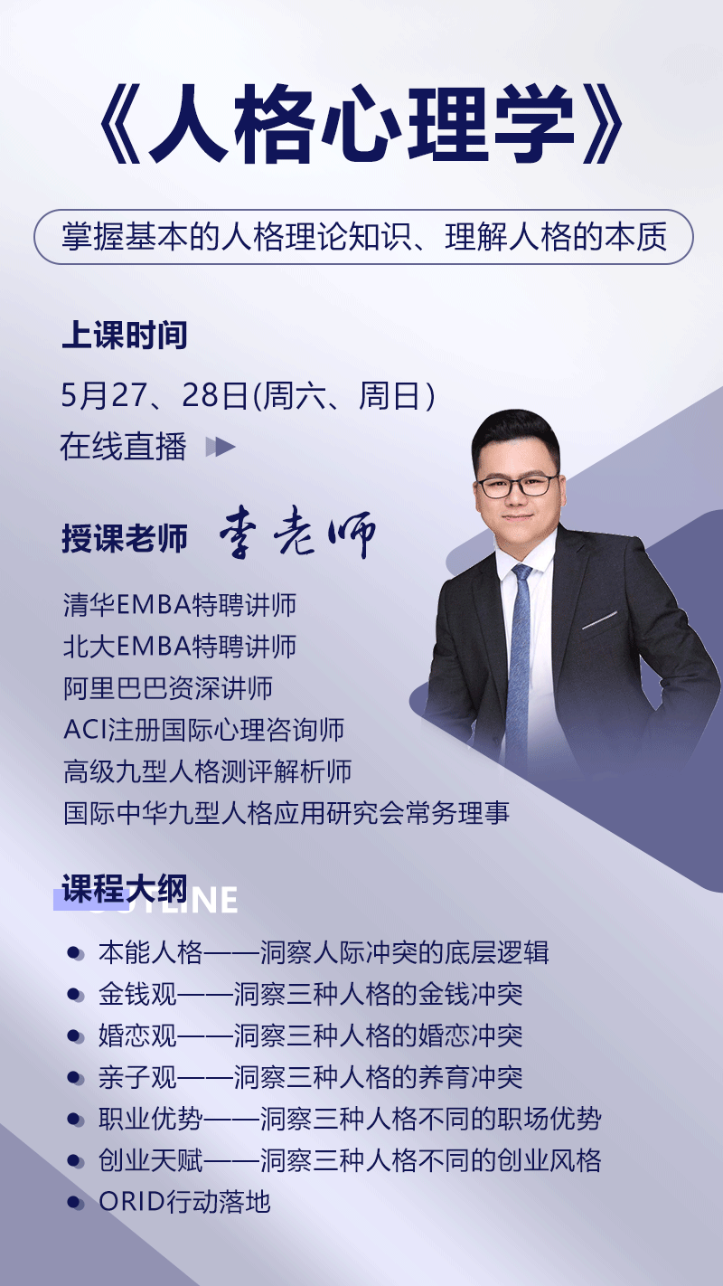 微信图片_20230510111919.png 微信图片_20230510111919.png