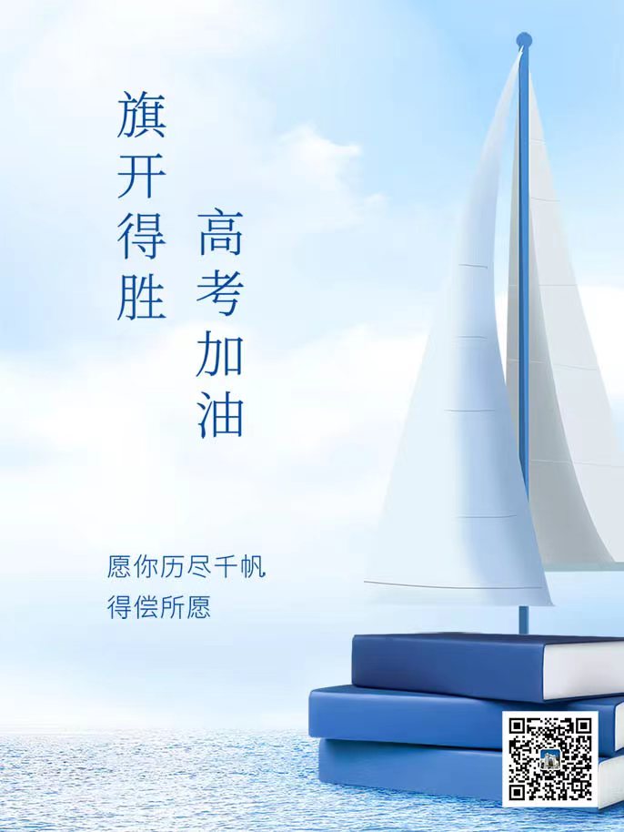 微信图片_20230607163756.jpg