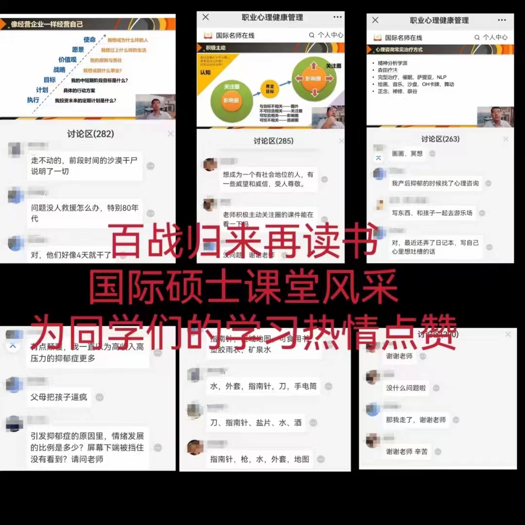 微信图片_20230828093903.jpg 微信图片_20230828093903.jpg
