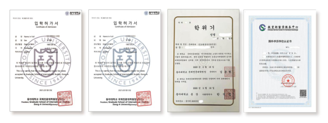 微信图片_20240124110433.png 微信图片_20240124110433.png