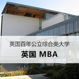 英国格鲁斯特大学国际认证硕士