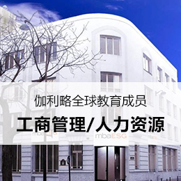 MBA ESG留学硕士项目