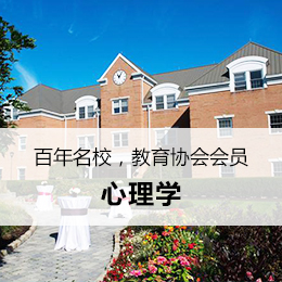 美国 MU 大学国际认证硕士项目