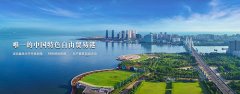什么是商务旅行？国内商务旅行的意义是什么？