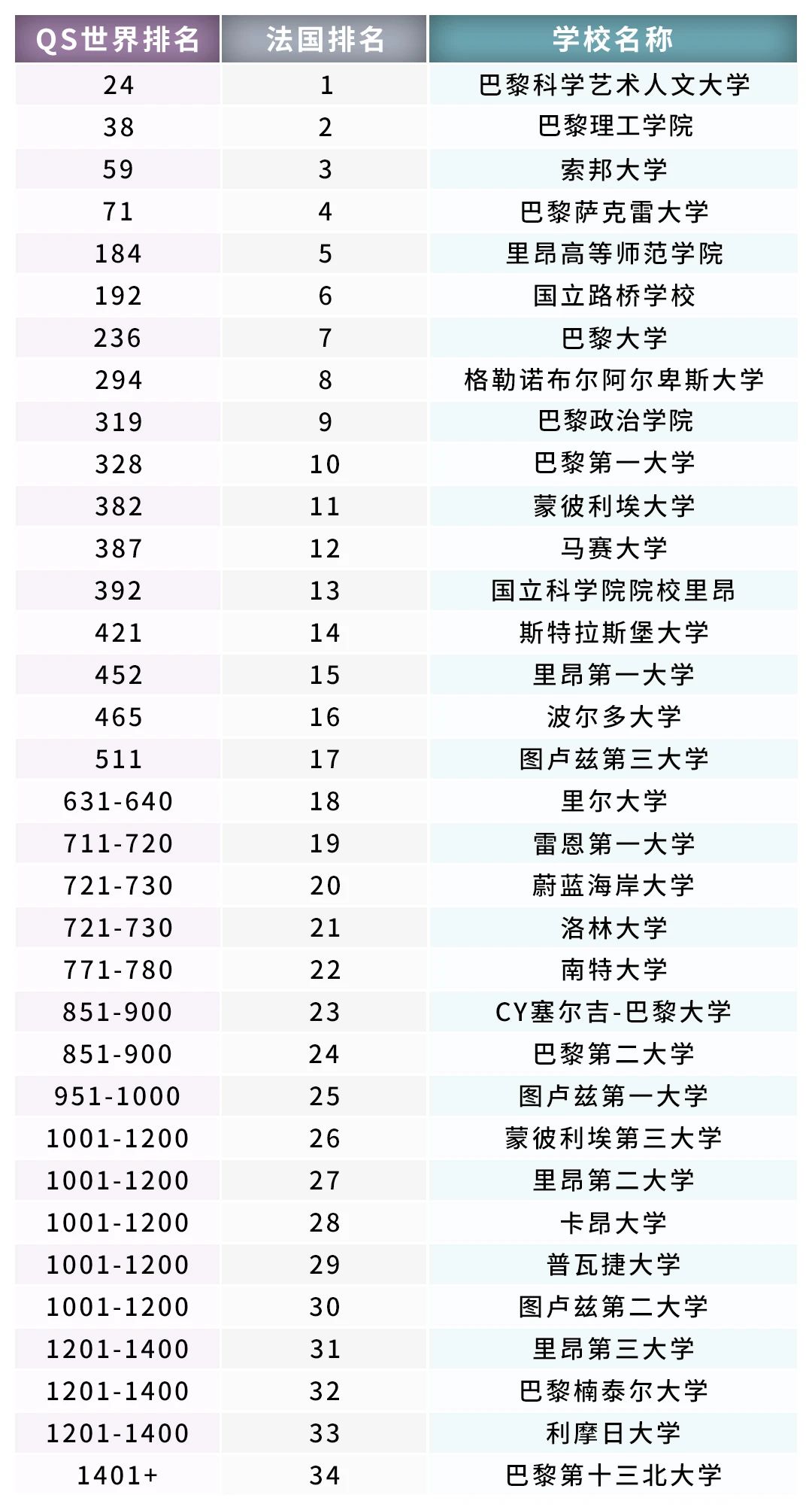 微信图片_20241016141437.jpg