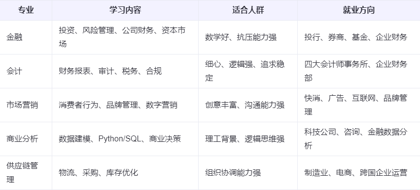 微信图片_20250808144555.png