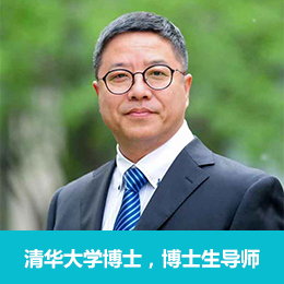 国际贸易关系/物流与供应链：刘教授