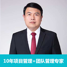 宏观经济/理论经济学专家：高教授