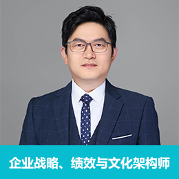 管理学博士/研究生导师：李老师