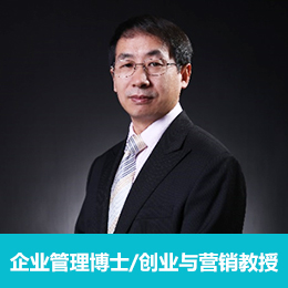 企业管理博士/创业与营销专家：姚教授